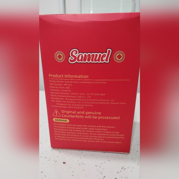 New Labubu Samuel - Picture 4 of 7